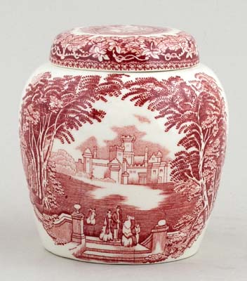 Ginger Jar
